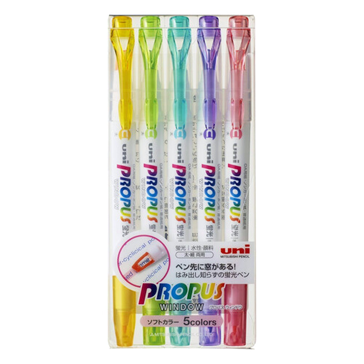 Marker - Uni Mitsubishi Pencil - PROPUS - Color Set