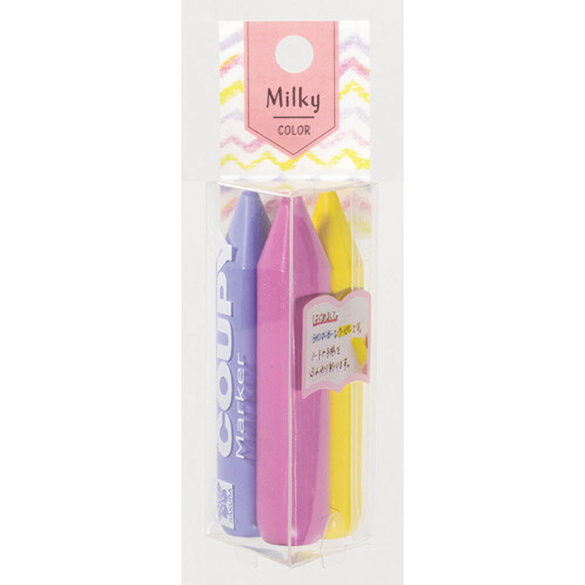 Marker - Sakura - COUPY - Marker - 3 Color Set