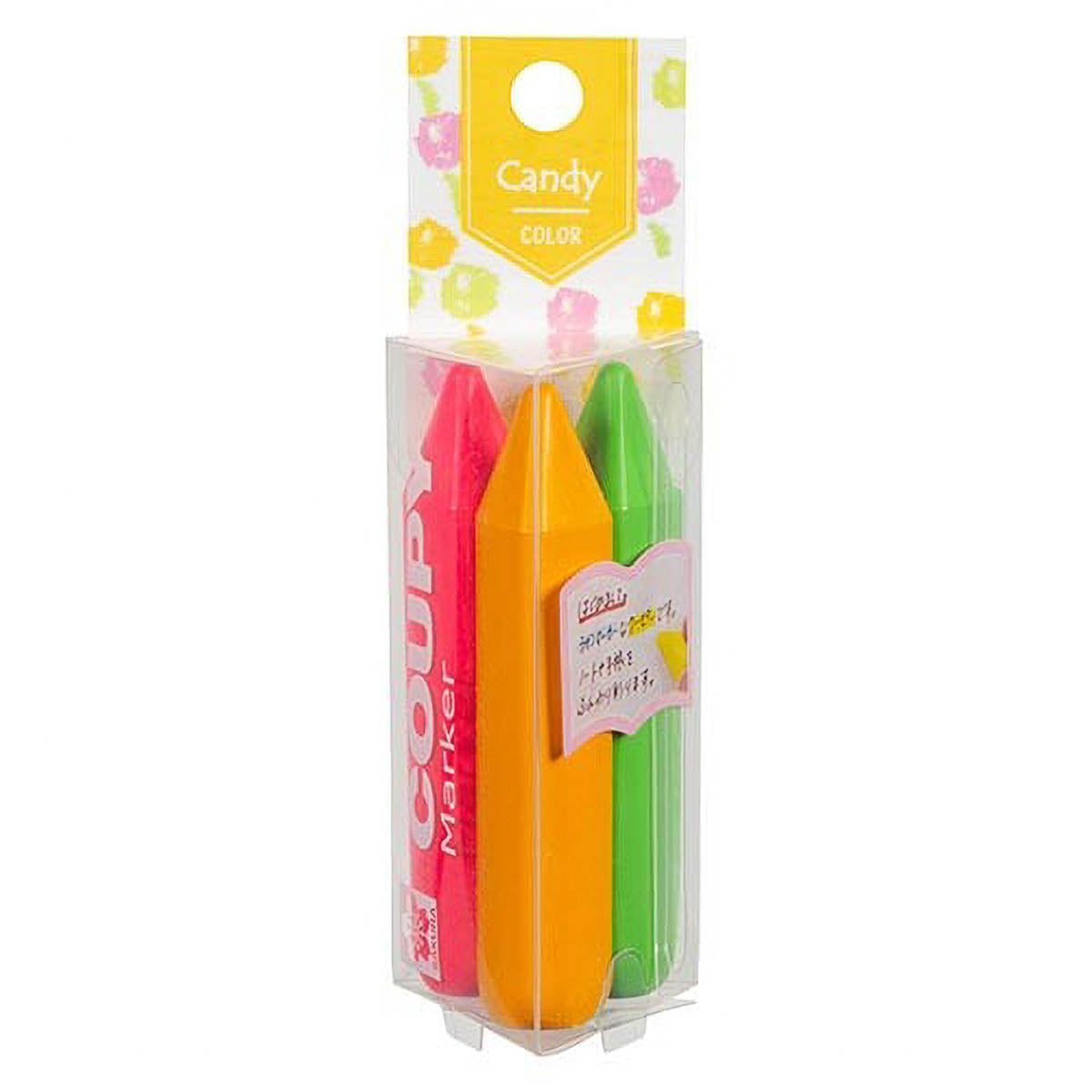 Marker - Sakura - COUPY - Marker - 3 Color Set