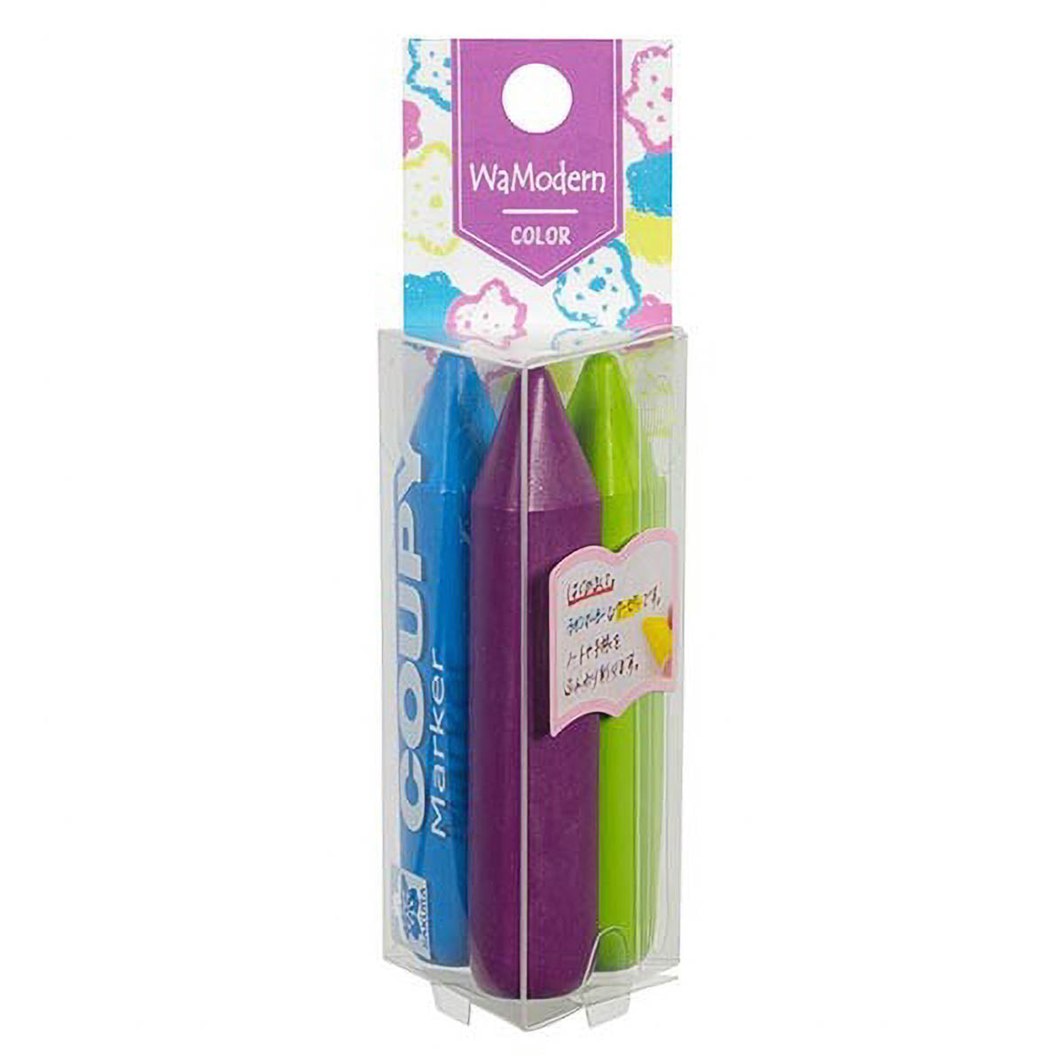 Marker - Sakura - COUPY - Marker - 3 Color Set