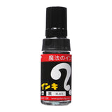 Marker - Magic Ink - Ölmarker - Large