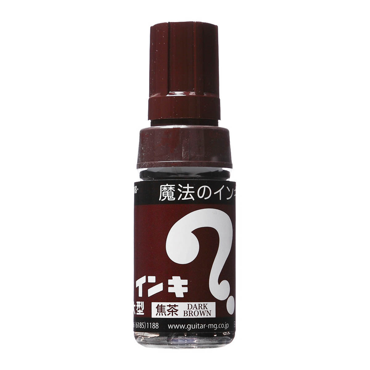 Marker - Magic Ink - Ölmarker - Large