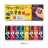 Marker - Magic Ink - Ölmarker - Set - Large
