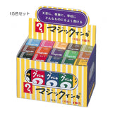 Marker - Magic Ink - Ölmarker - Set - Large