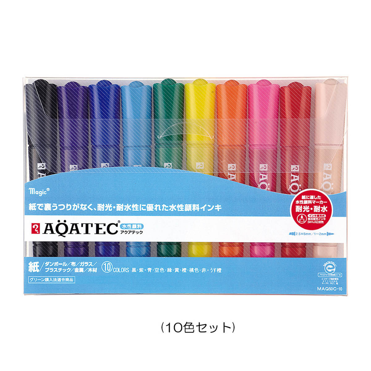 Marker - AQATEC - Water-based Marker - Set