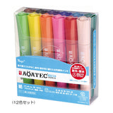 Marker - AQATEC - Water-based Marker - Set