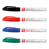 Marker - Magic Ink - No. 700 Ölmarker - Set