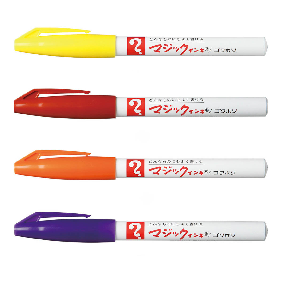 Marker - Magic Ink - No. 700 Ölmarker - Set