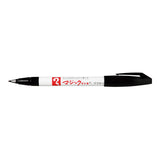 Marker - Magic Ink - No. 700 Ölmarker - Set