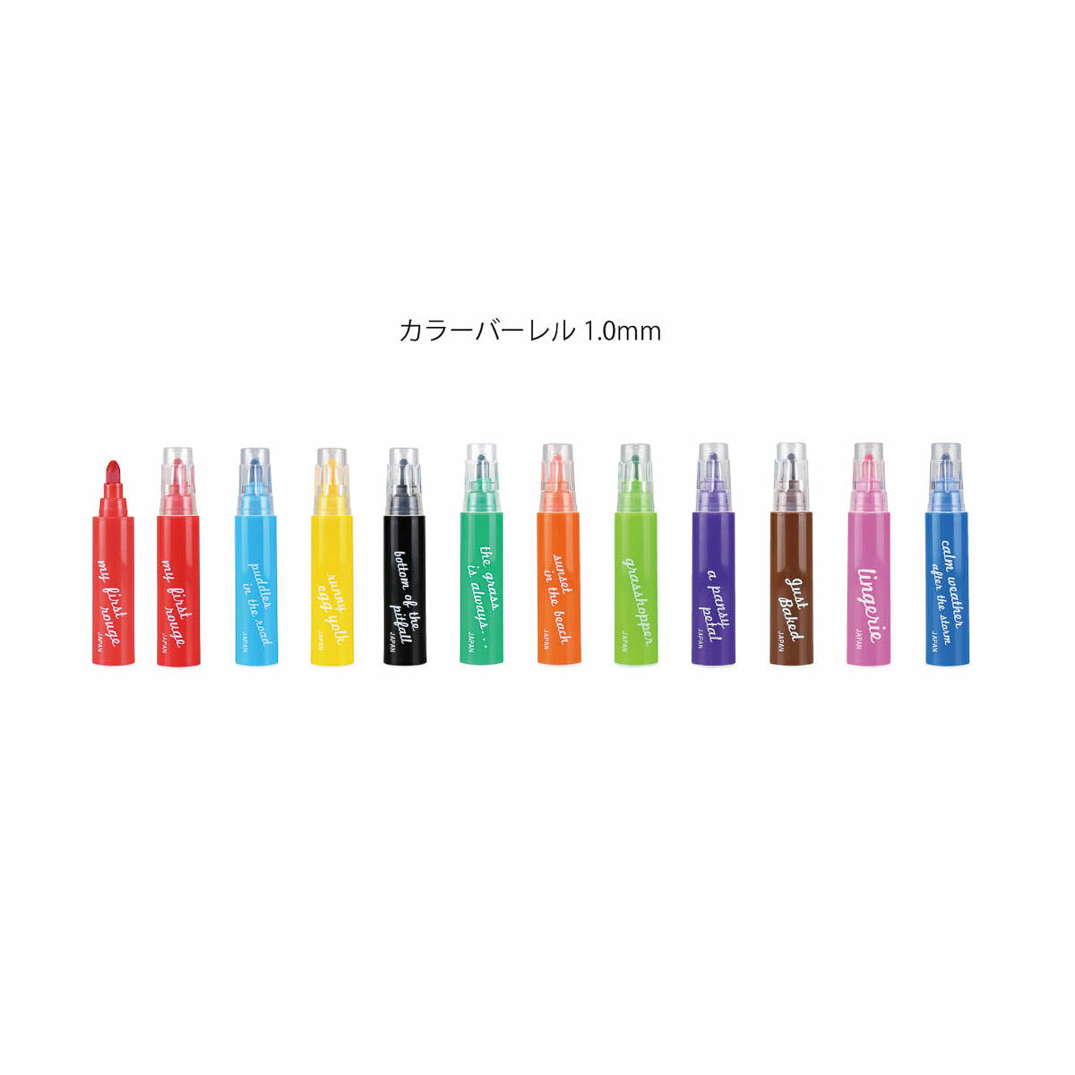 Marker - KOBARU - Color Barrel - Connectable Markers - 1.0