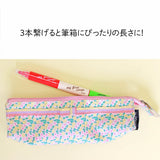 Marker - KOBARU - Color Barrel - Connectable Markers - 1.0