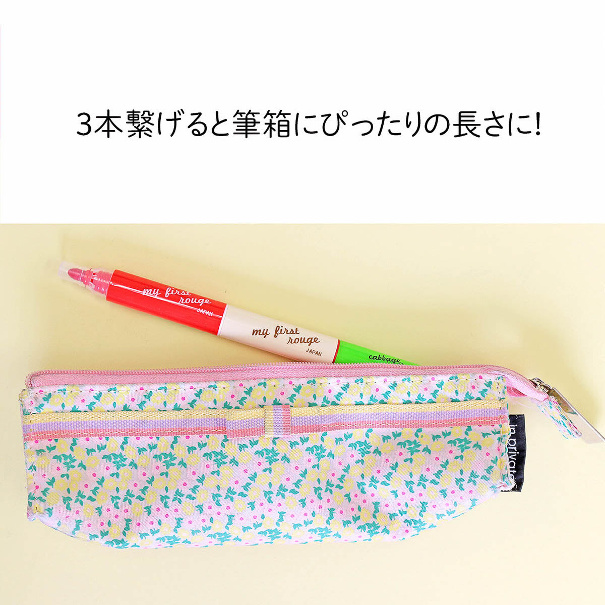 Marker - KOBARU - Color Barrel - Connectable Markers - 0.5