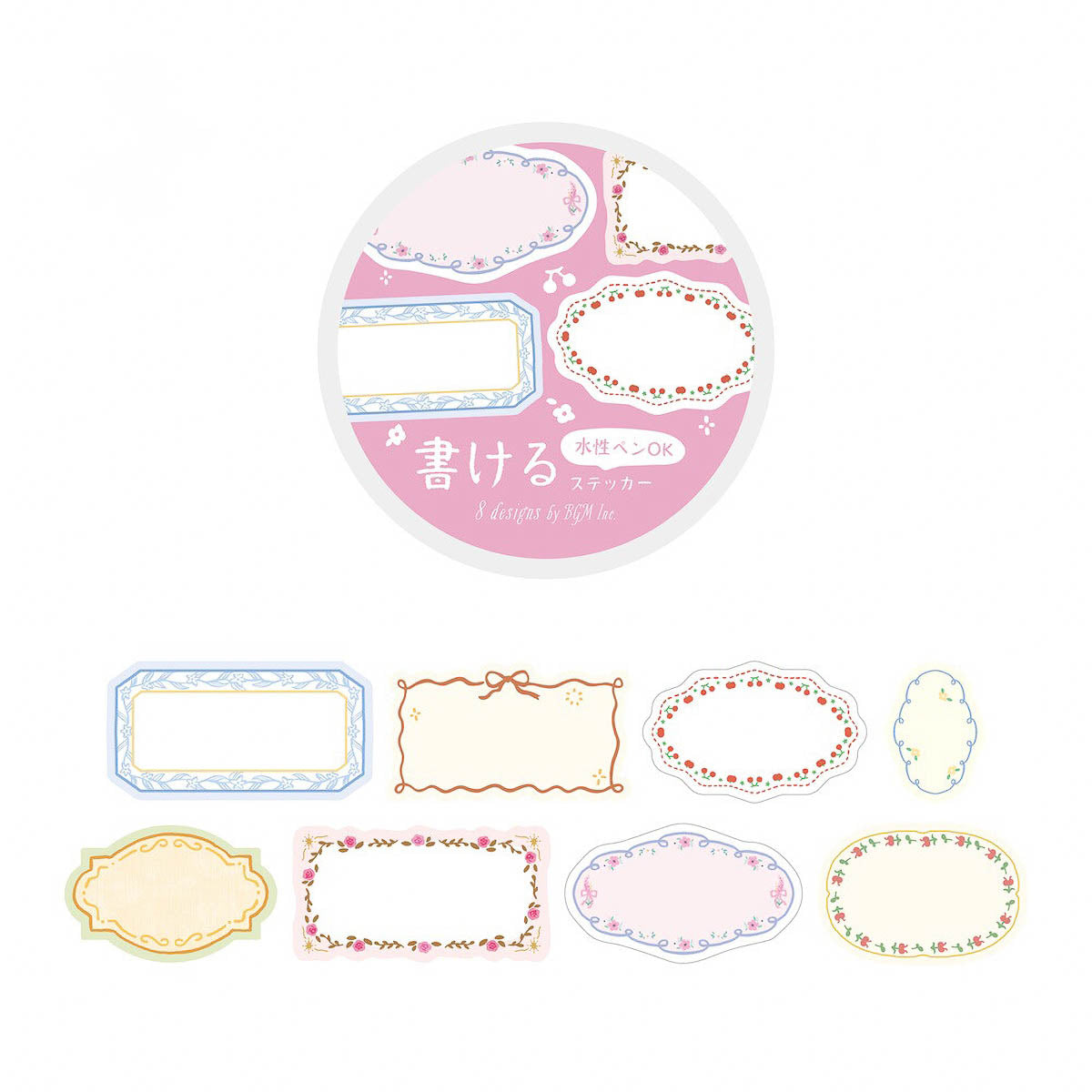 Masking Roll Sticker - Writable Stickers