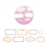 Masking Roll Sticker - Writable Stickers