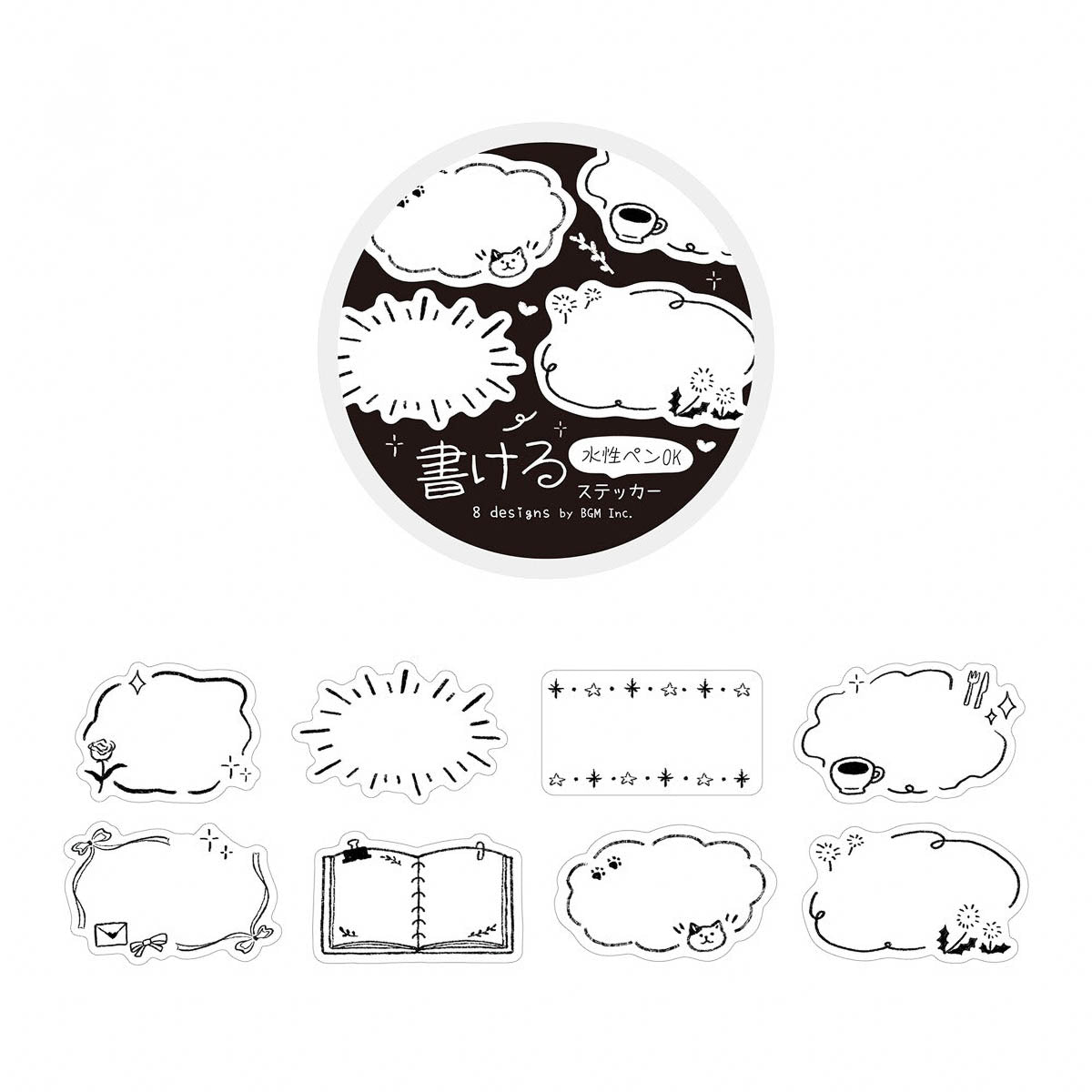 Masking Roll Sticker - Writable Stickers