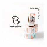 Roll Sticker - Baum deco