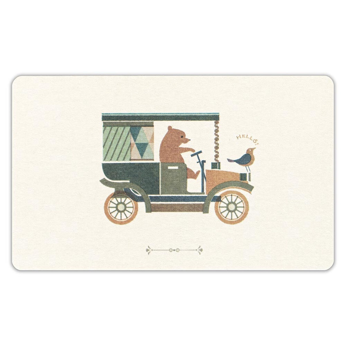 Message Card - Antik Piac