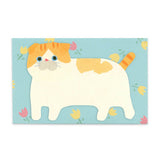 Message Card - Fluff Moo Moo - Katzen