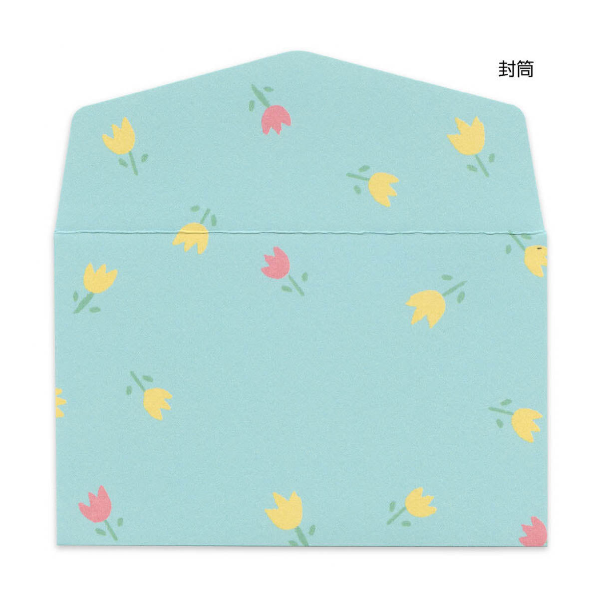 Message Card - Fluff Moo Moo - Katzen