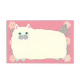 Message Card - Fluff Moo Moo - Katzen