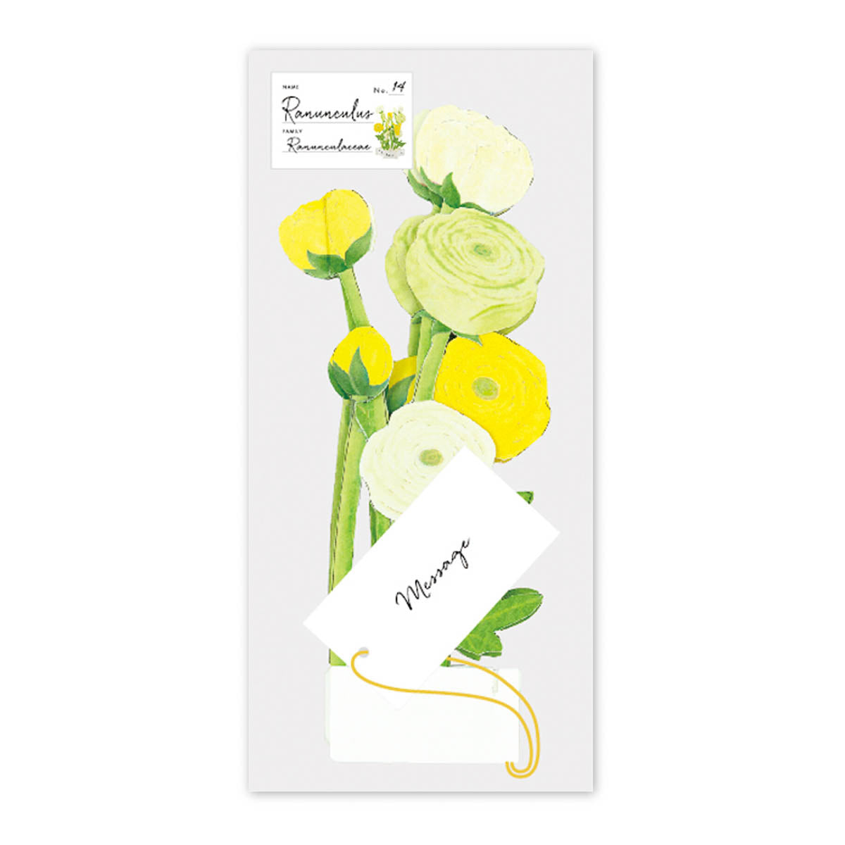 Message Card - Blumenstrauß - Groß