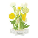 Message Card - Blumenstrauß - Groß