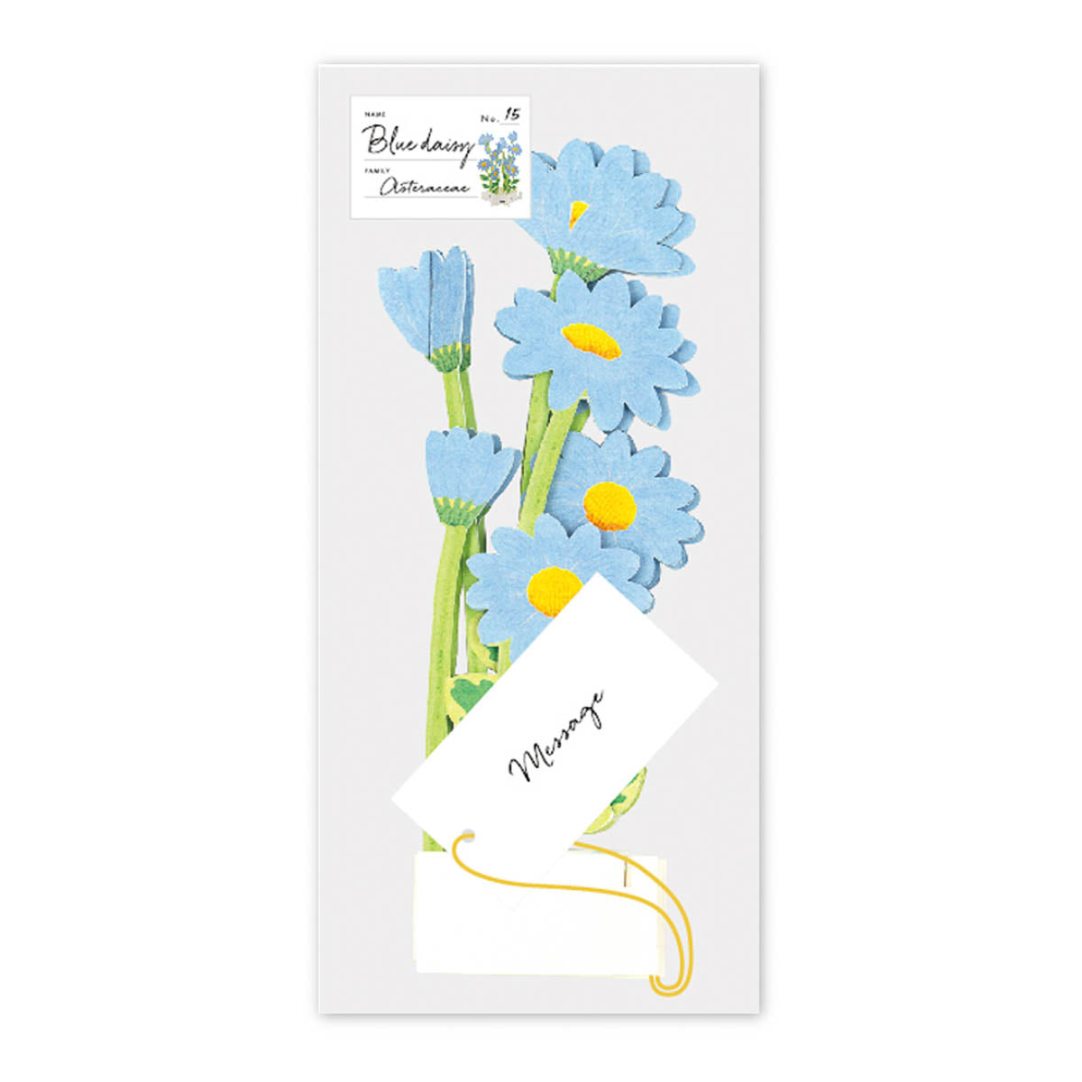 Message Card - Blumenstrauß - Groß