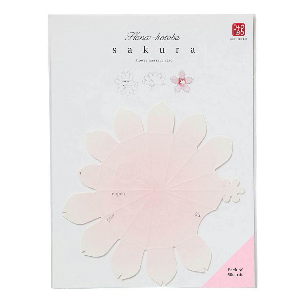 Message Card - Hana-Kotoba