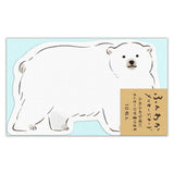 Message Card - Fluffy Animals