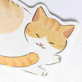 Message Card - Fluffy Animals