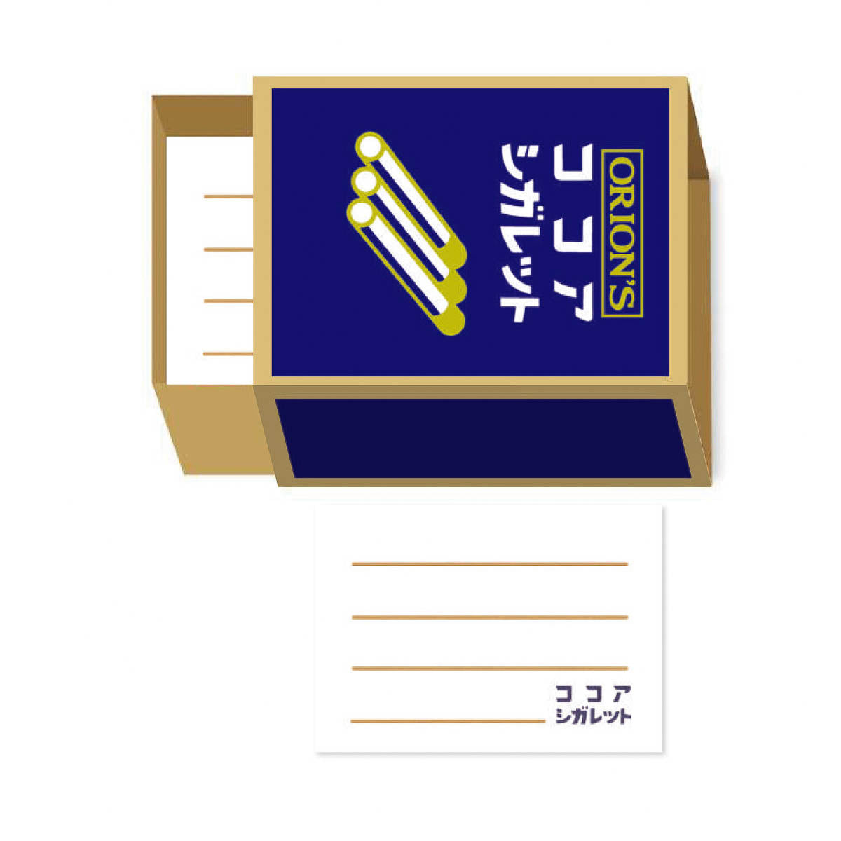 Message Card - ORION'S
