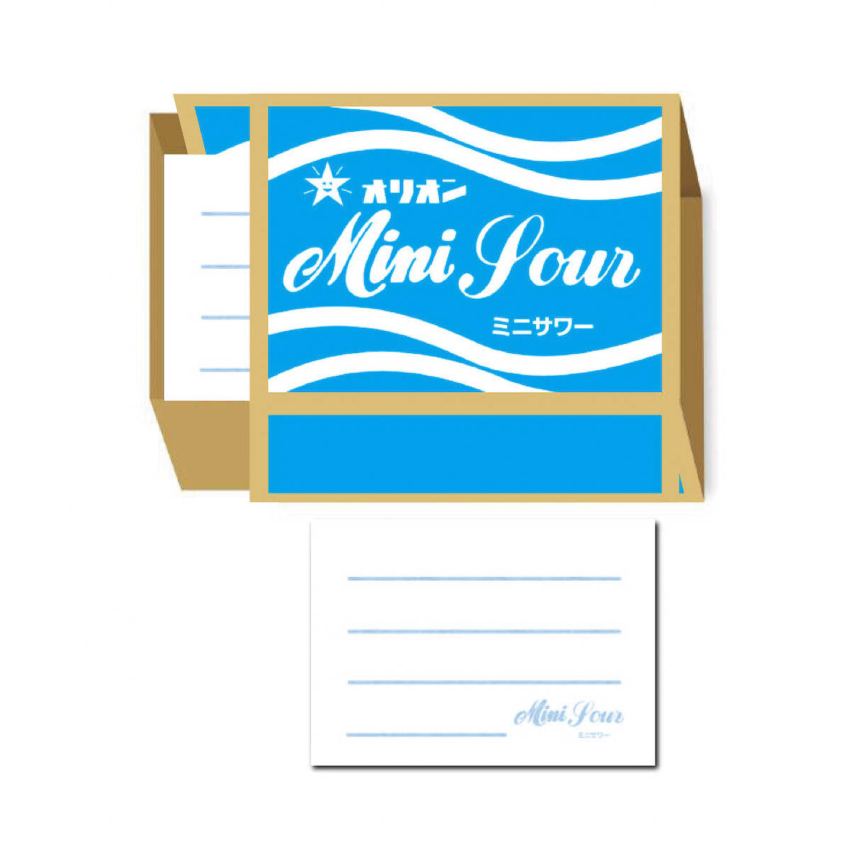 Message Card - ORION'S