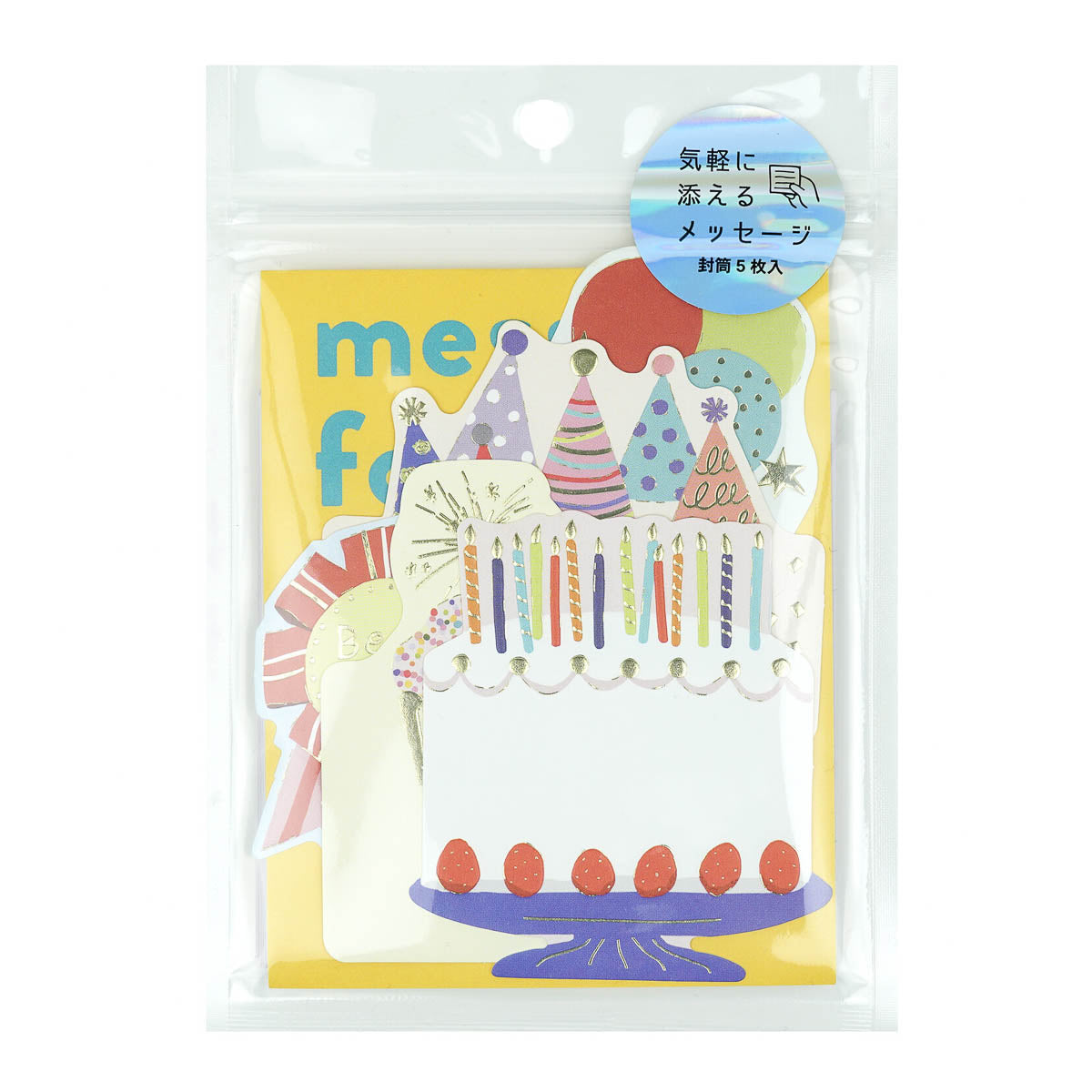 Message Card - Gift Card Pack