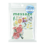 Message Card - Gift Card Pack