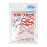Message Card - Gift Card Pack