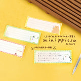 Message Card - Watashibiyori - miniPPitsu