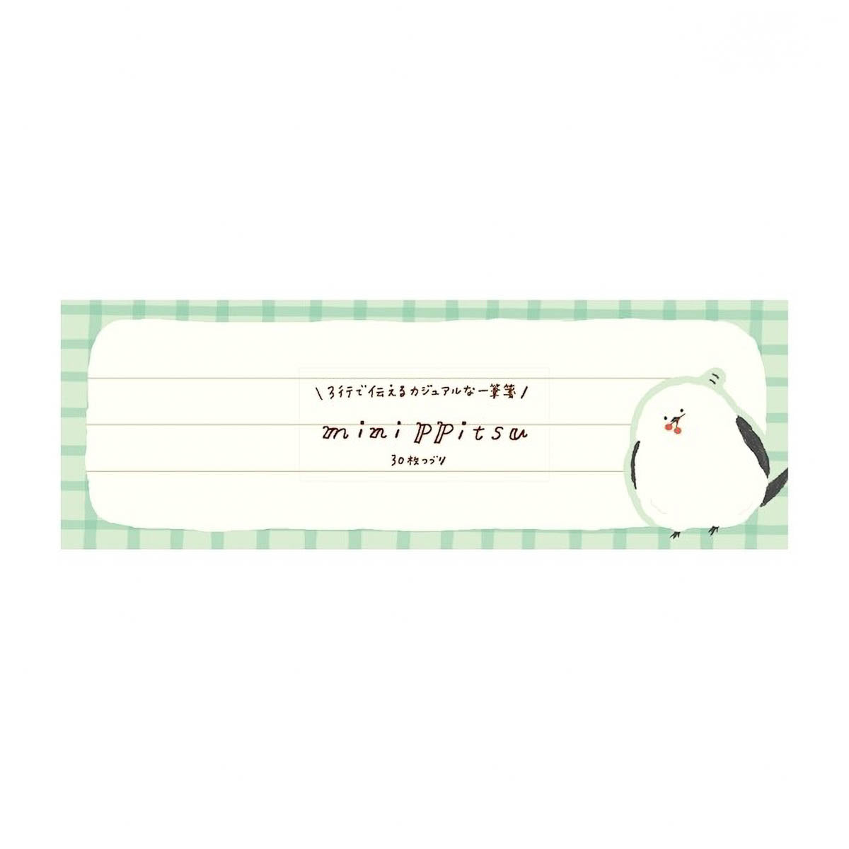 Message Card - Watashibiyori - miniPPitsu