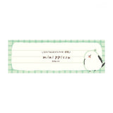 Message Card - Watashibiyori - miniPPitsu