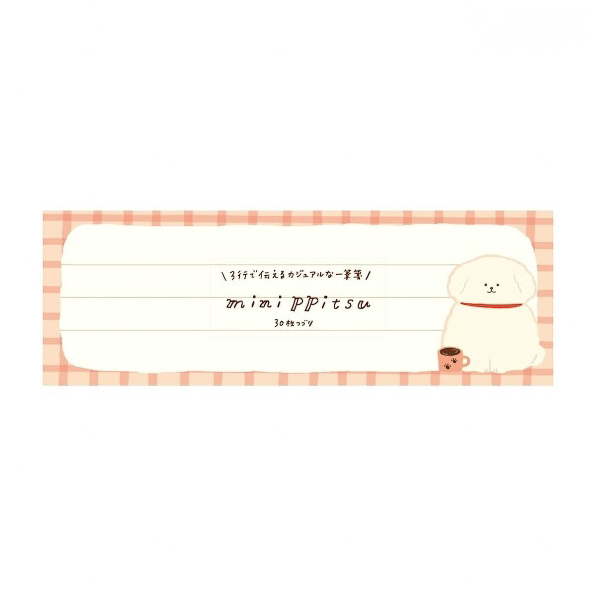 Message Card - Watashibiyori - miniPPitsu
