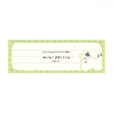 Message Card - Watashibiyori - miniPPitsu