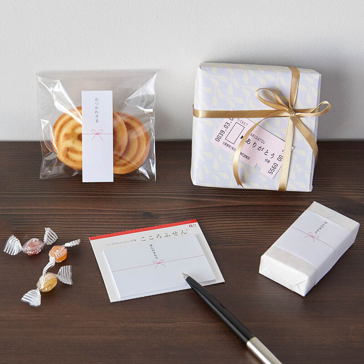 Message Card - Ticket - Arigato