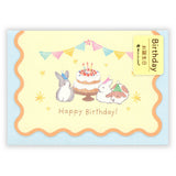 Message Card - Mini Card - Happy Birthday - Animals