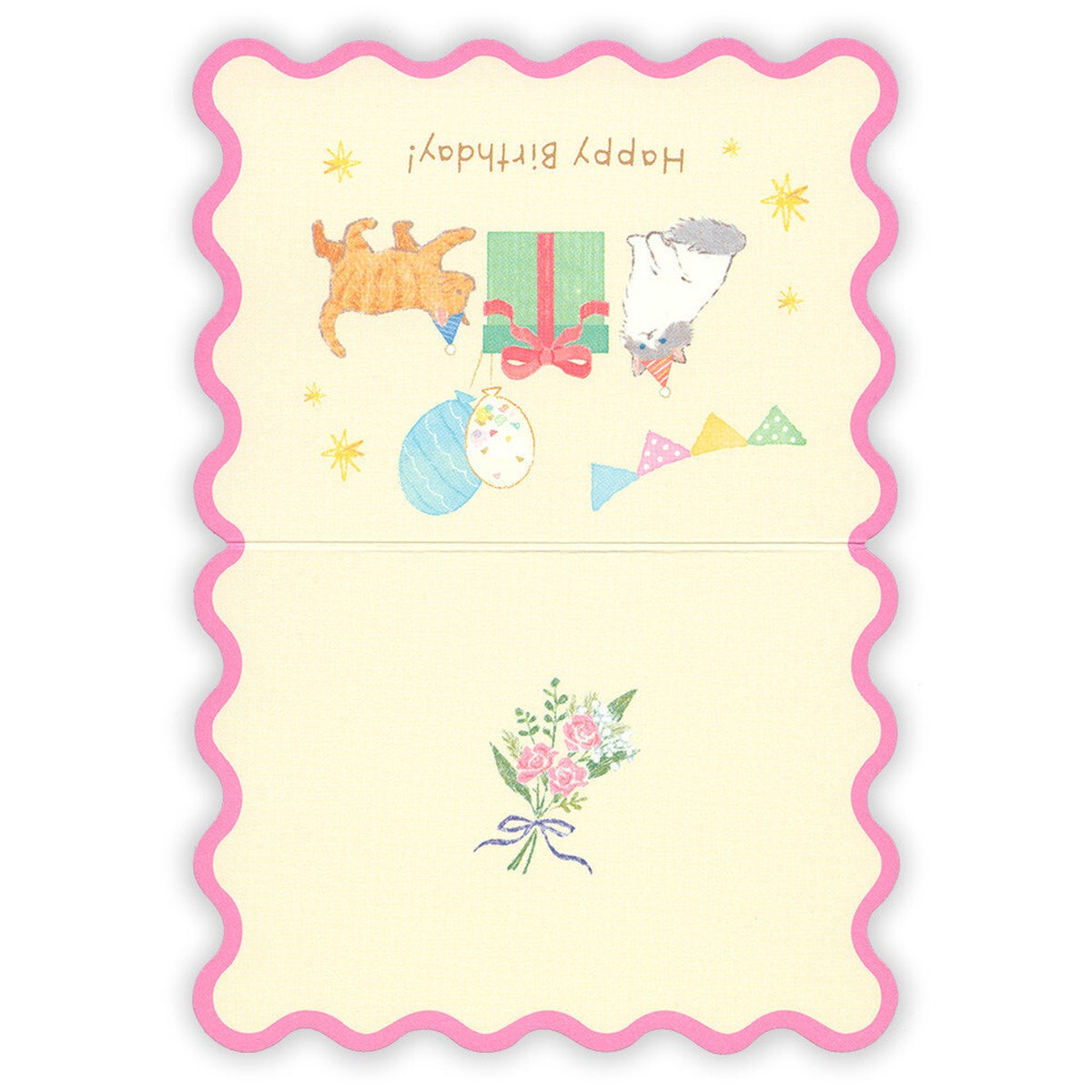 Message Card - Mini Card - Happy Birthday - Animals