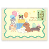 Message Card - Mini Card - Happy Birthday - Animals