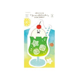 Message Card - Summer - Soda Seal