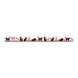 Masking Tape - Retro-Tagebuch
