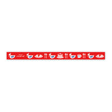 Masking Tape - Retro-Tagebuch