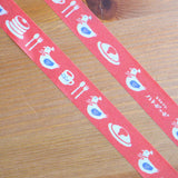 Masking Tape - Retro-Tagebuch