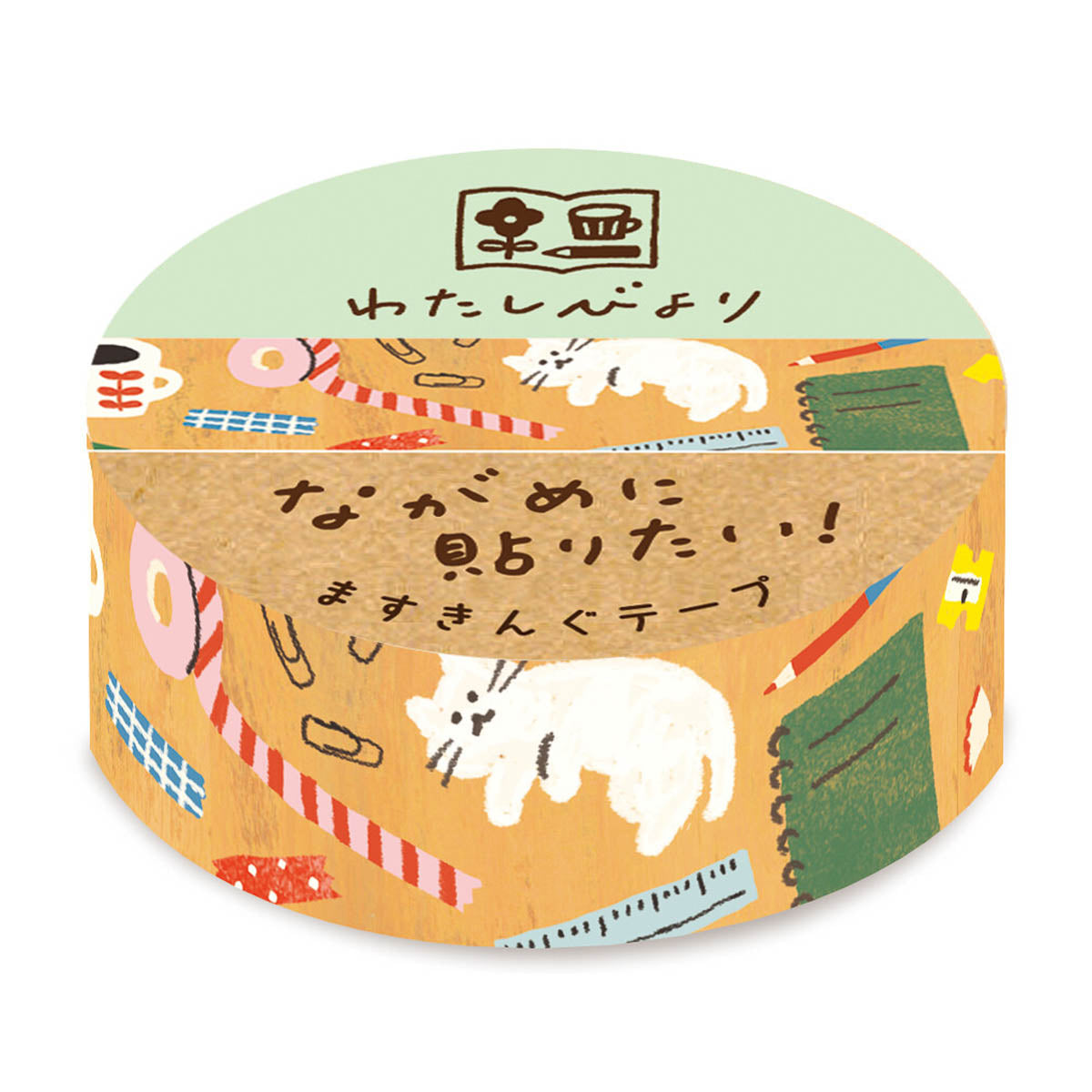 Masking Tape - Mein Alltag