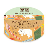 Masking Tape - Mein Alltag